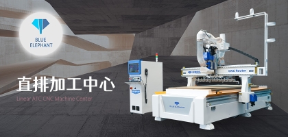 數(shù)控開料機加工板材穩(wěn)定嗎？加工效果怎么樣？