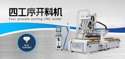 低價開料機真的劃算嗎？揭秘便宜背后的秘密！