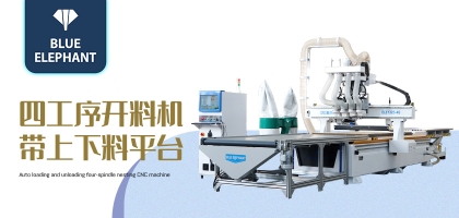 解析木工開料機出現(xiàn)斷刀的原因、解決方法及預(yù)防措施