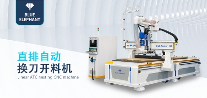 來(lái)聽(tīng)聽(tīng)數(shù)控開(kāi)料機(jī)廠家為什么建議不要買二手開(kāi)料機(jī)