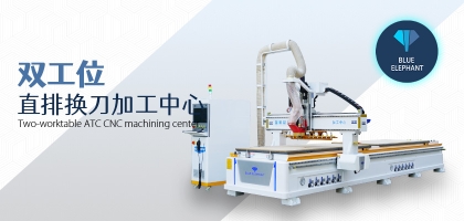 板式家具廠的革新之路，從推臺鋸到數(shù)控開料機的華麗轉(zhuǎn)身