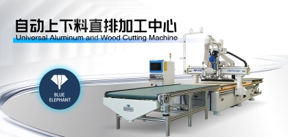 既怕買貴又怕買錯？家具開料機(jī)購買必備選購指南！