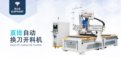 直排自動(dòng)換刀加工中心好用嗎？都是什么配置