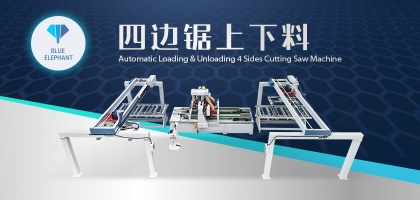 板式家具木門規(guī)方用什么？四邊鋸了解一下