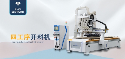 想要延長數(shù)控開料機的壽命，應正確操作