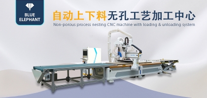 操作木工開料機的安全保障有哪些？
