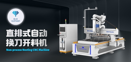 常見的數控開料機有哪些型號，這三種你都知道嗎?