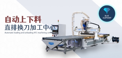1328直排數(shù)控開料機(jī)的優(yōu)勢是什么？上手快嗎？