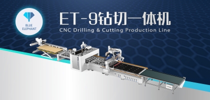 揭秘鉆切一體機(jī)：分體式和一體式哪種好用？區(qū)別是什么
