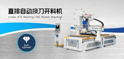 直排加工中心VS圓盤加工中心，數(shù)控開料機怎么選？