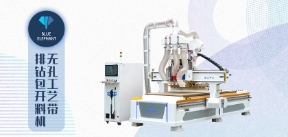 木工開料機鋸片磨損，如何延長其使用壽命？
