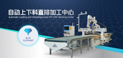 板式家具開料機(jī)跑板現(xiàn)象的解析與應(yīng)對策略