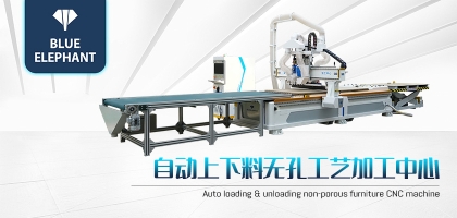 這份數(shù)控木工開料機(jī)使用指南請查收！