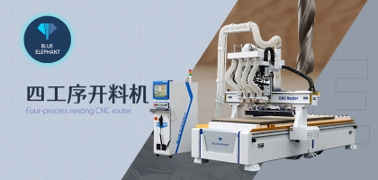 去哪里購買板式家具開料機(jī)？